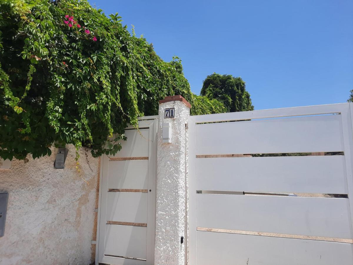 Nina Holiday home *